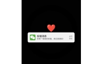 苍穹之眼烟花